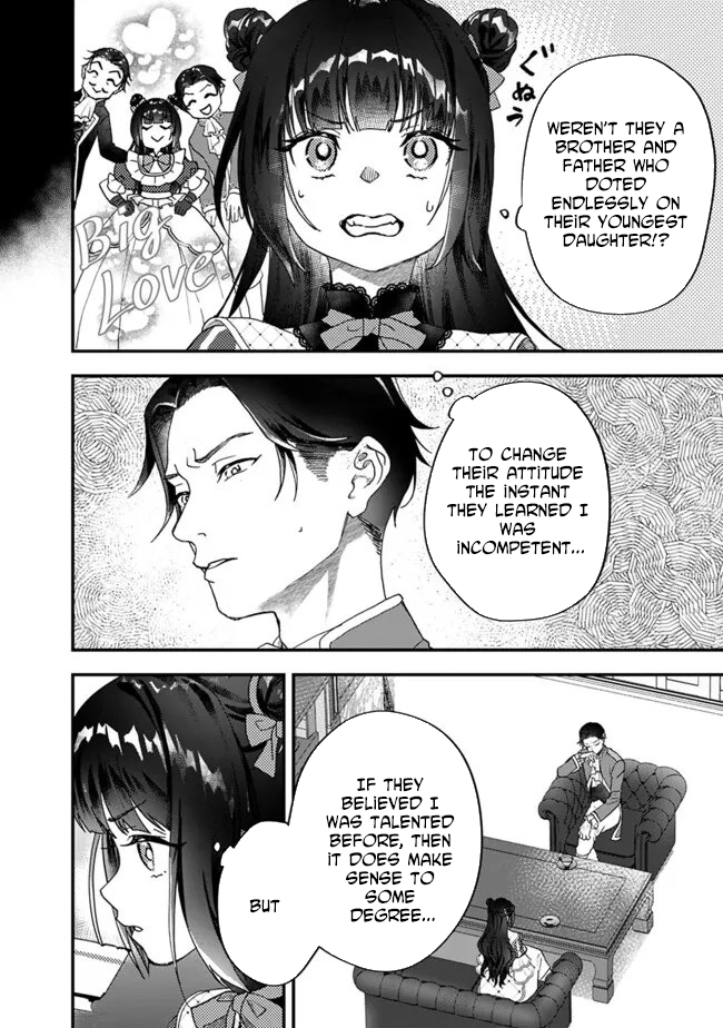 Your Highness, May I Have a Word? Chapter 2 Page 4